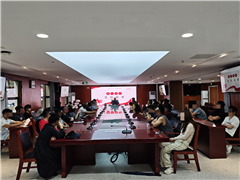 京师 · 横琴社矫丨横琴粤澳深度合作区矫正中心开展